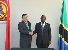 His Excellency Mbelwa Kairuki, Tanzanian Ambassador to China, met with COFCO and conducted in-depth discussions on relevant cooperation.